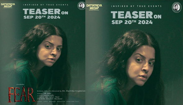 Vedhika’s Suspense Thriller “Fear” Teaser Release on September 20th