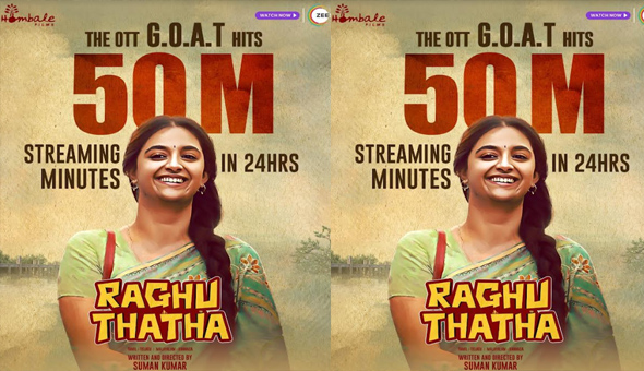Keerthy Suresh’s “Raghu Thatha” gets 50 million views on ZEE5 platform
