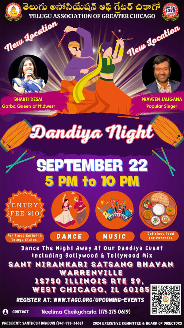 TAGC Dandiya Night – September 22nd 2024