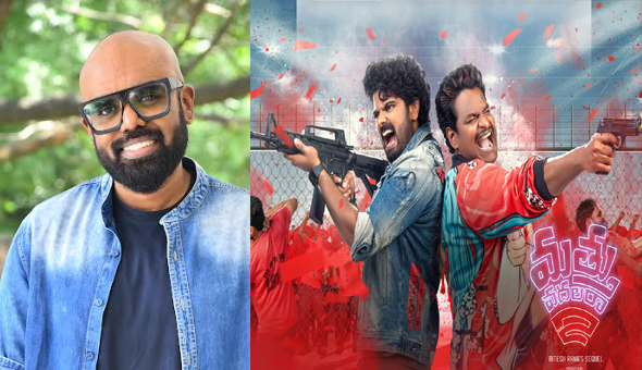 ‘మత్తువదలరా2’ కు మేము ఊహించిన దానికంటే ఎక్కువ రెస్పాన్స్ రావడం చాలా ఆనందాన్ని ఇచ్చింది : డైరెక్టర్ రితేష్ రానా  