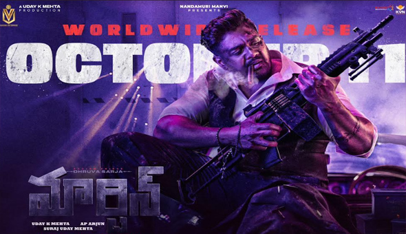 Dhruva Sarja’s ‘Martin’ Trailer impressed everyone Dhruva Sarjas Martin Trailer Impressed Everyone Mythri Movie Distributors Releasing The Film In Nizam On October 11th 2