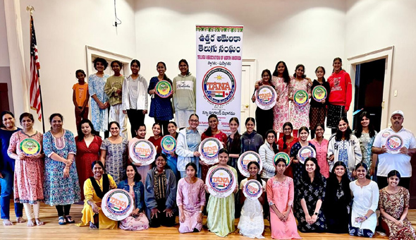 తానా కళాశాల పరీక్షలు విజయవంతం