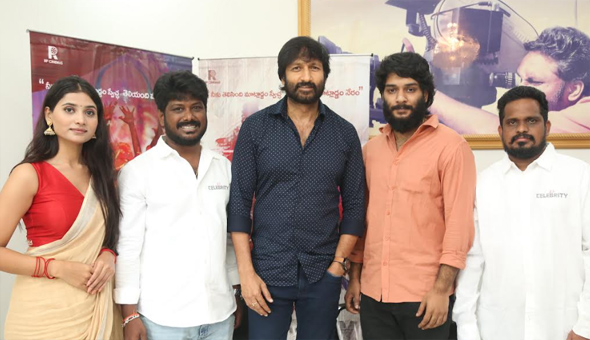 Gopichand launched the harmonious romantic melody Nee Jathaga from Mr Celebrity