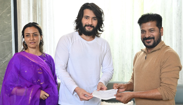 ముఖ్యమంత్రి సహాయనిధి కి 50 లక్షల విరాళం ఇచ్చిన మహేష్ బాబు