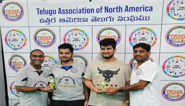 ప్రతిభకు జేజేలు…తానా బ్యాడ్మింటన్ పోటీలు విజయవంతం ప్రతిభకు జేజేలు…తానా బ్యాడ్మింటన్ పోటీలు విజయవంతం