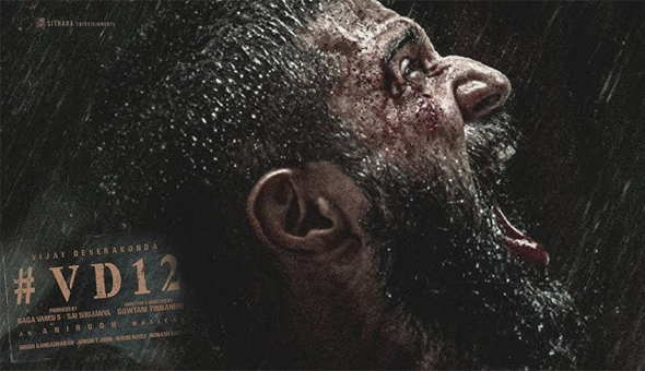 VD12: క్రేజీ టైటిల్‌ను ప‌ట్టేసిన విజ‌య్ దేవ‌ర‌కొండ‌