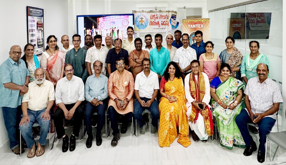 టాంటెక్స్ ”నెలనెల తెలుగువెన్నెల”, తెలుగు సాహిత్య వేదిక 206 వ సాహిత్య సదస్సు