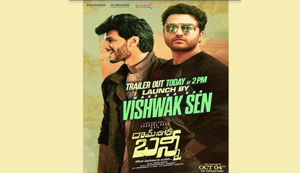 Chandrahas Ramnagar Bunny Theatrical Trailer Launch by Vishwak Sen