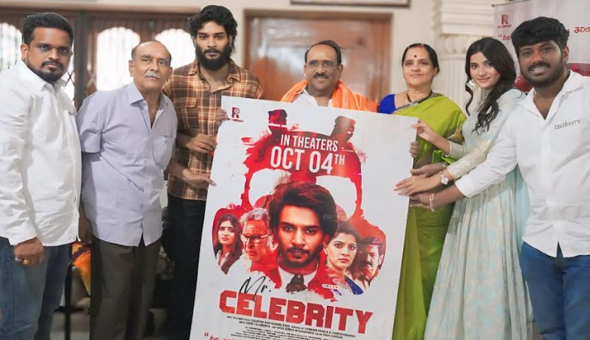 Mr Celebrity Releasing On October 4, Paruchuri Brothers Extend Best Wishes