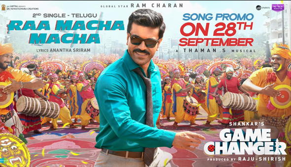 Ram Charan singletake dance move in Game Changer’s Raa Macha Macha, full song on 30 Sep