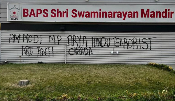 అమెరికాలో 10 రోజుల్లో రెండో ఘటన అమెరికాలో 10 రోజుల్లో రెండో ఘటన