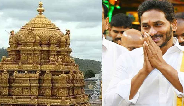Jagan: జగన్ తిరుమల ట్రిప్ పై క్లారిటీ ఇచ్చిన భూమన..