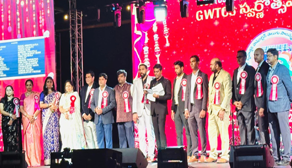 బాంక్వెట్ విందుతో జిడబ్ల్యుటీసిఎస్ గోల్డెన్ జూబ్లి వేడుకలు ప్రారంభం బాంక్వెట్ విందుతో జిడబ్ల్యుటీసిఎస్ గోల్డెన్ జూబ్లి వేడుకలు ప్రారంభం