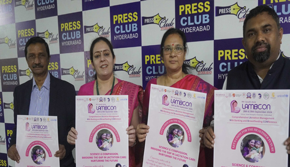 అమీర్‌పేటలోని మేరీ గోల్డ్ హోటల్‌లో తల్లి పాల బ్యాంకింగ్ కాన్ఫరెన్స్ 4వ అంతర్జాతీయ సదస్సు