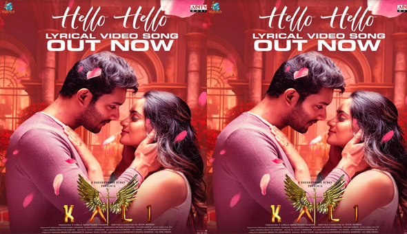 Romantic Melody ‘Hello Hello’ unveiled from Psychological Thriller Kali