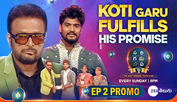 Zee Telugu coming up this Sunday with double entertainment