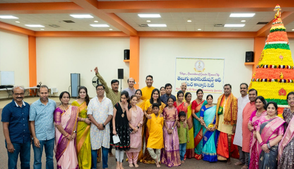 కాన్సస్ తెలుగు సంఘం ఆధ్వర్యంలో బతుకమ్మ సంబరాలు