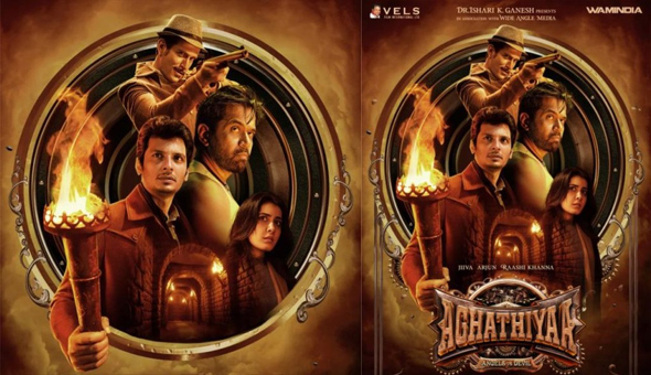 జీవా(Jeeva) అర్జున్ (Arjun) ఫాంటసీ థ్రిల్లర్ ‘అఘతియా’ ఫస్ట్ లుక్ రిలీజ్ 