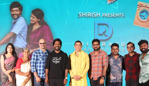 ‘బొమ్మరిల్లు’లా బ్లాక్ బస్టర్ హిట్ అవుతుంది.. ‘జనక అయితే గనక’ ప్రీ రిలీజ్ ఈవెంట్‌లో డైరెక్టర్ వశిష్ట