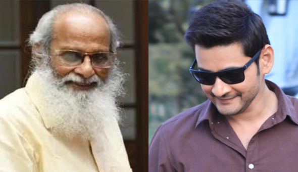 మ‌హేష్ కాబ‌ట్టే అంత టైమ్ ప‌ట్టింద‌న్న స్టార్ రైట‌ర్