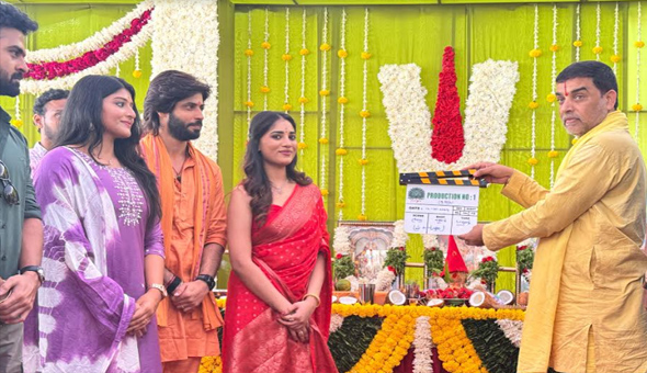 Babu & Dil Raju Launch ‘Naa Nireekshana’ Under Peacock Movie Makers Banner