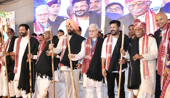 నాంపల్లి ఎగ్జిబిషన్ గ్రౌండ్‌లో ఘనంగా జరిగిన అలయ్ బలయ్
