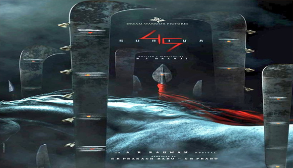 సూర్య, RJ బాలాజీ, డ్రీమ్ వారియర్ పిక్చర్స్, AR రెహమాన్, మాగ్నమ్ ఓపస్ #’సూర్య 45′ అనౌన్స్‌మెంట్