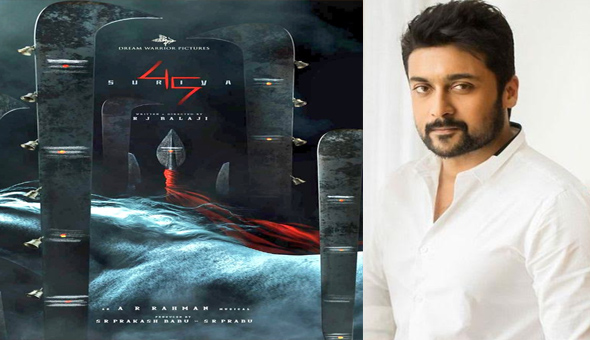 Suriya, RJ Balaji, Dream Warrior Pictures Magnum Opus #Suriya45 Announced