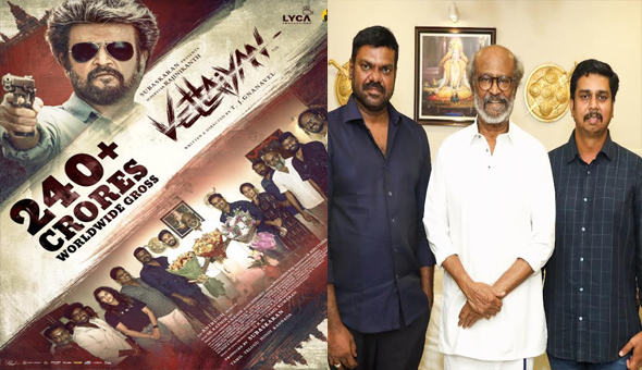 Lyca Productions’ Vettaiyan Shatters Box Office Records with ₹240+ Crores Worldwide Collection!