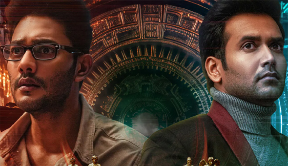 Psychological Thriller “Kali” Streaming from October 17th on ETV Win