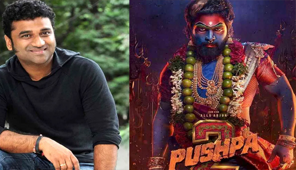 పుష్ప‌2 ఫ‌స్టాఫ్ రివ్యూ ఇచ్చేసిన రాక్ స్టార్