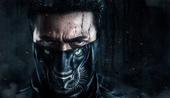 ‘బఘీర’ అక్టోబర్ 31న విడుదల