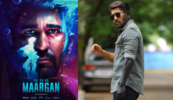 Vijay Antony’s Next titled “Gagana Maargan”, a Murder Mystery-Crime Thriller, Gears Up for Release
