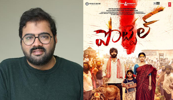 ‘పొట్టేల్’ మ్యూజికల్ గా న్యూ ఎక్స్ పీరియన్స్ ఇస్తుంది : మ్యూజిక్ డైరెక్టర్ శేఖర్ చంద్ర