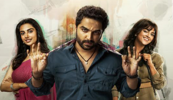 ‘మెకానిక్ రాకీ’ అక్టోబర్ 20న ట్రైలర్ లాంచ్