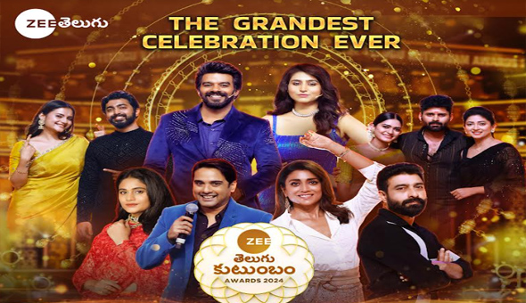 Zee Kutumbam Awards Part-2 to be telecasted this Saturday at 6 pm, only on Zee Telugu!