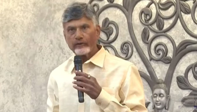 Chandrababu Meeting With Party Leaders
