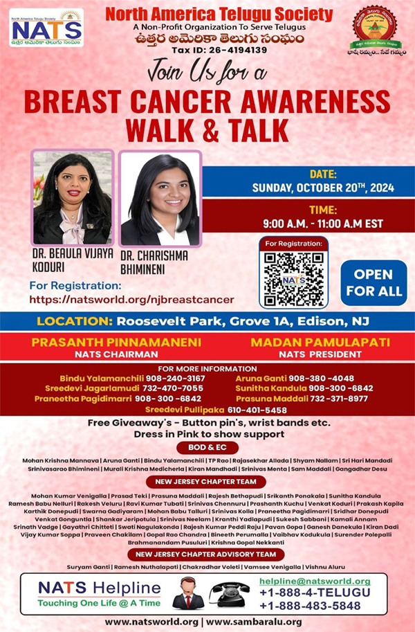 NATS NJ Chapter conducts Breast Cancer Awareness Walk and Talk on Oct 20