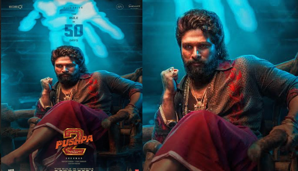 Allu Arjun exudes aura of power & authority in latest ‘Pushpa 2: The Rule’ poster