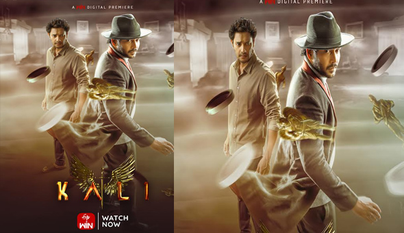 Psychological Thriller “Kali” Streaming now on ETV Win