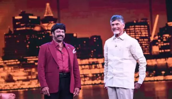 మ‌రోసారి బాల‌య్య షో కు బాబు