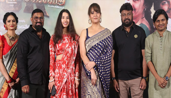 ‘కేసీఆర్’ సినిమా తప్పకుండా పెద్ద విజయం సాధించాలని కోరుకుంటున్నాను : డైరెక్టర్ సాయి రాజేష్ 