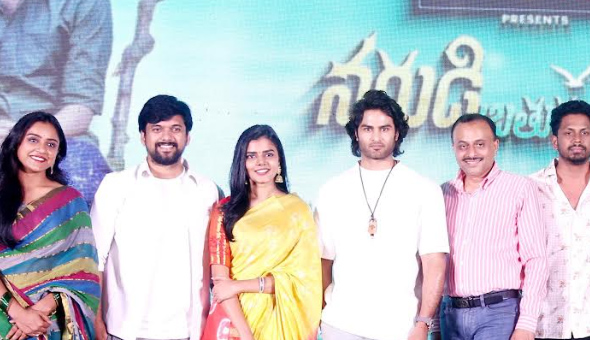 Watch Narudi Brathuku Natana coming on Oct 25, and make it a success : Sudheer Babu