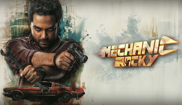 మెకానిక్ రాకీ ట్రైల‌ర్ టాక్