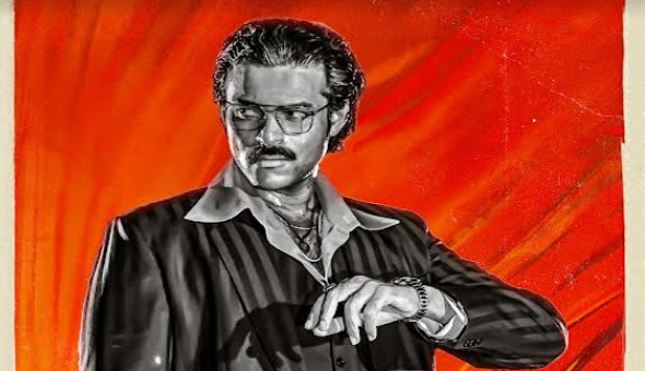 వరుణ్ తేజ్ ‘మట్కా’ వింటేజ్ బ్రాండ్ న్యూ పోస్టర్ రిలీజ్