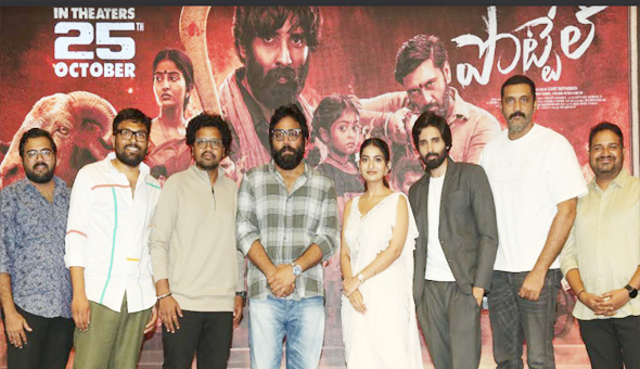 ‘పొట్టేల్’ సినిమా చూశాను. చాలా బాగా నచ్చింది : డైరెక్టర్ సందీప్ రెడ్డి వంగా