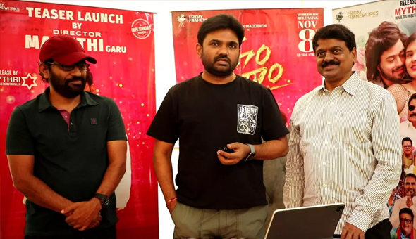 “Dhoom Dhaam” Teaser unveiled by Star Director Maruthi