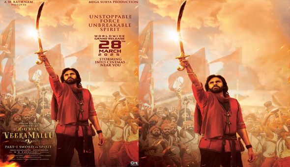 వీర‌మ‌ల్లు చివ‌రి 20 నిమిషాలే మెయిన్