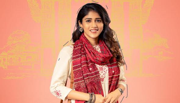 Heroine Chandini Chowdary’s First Look from Santhana Prapthirasthu Unveiled on Her Birthday