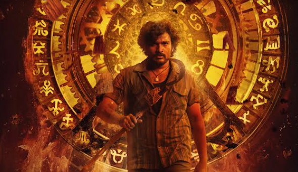 Hero Kiran Abbavaram’s “KA” Movie Trailer Releasing Tomorrow